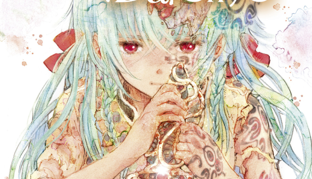 Les Enfants de la Baleine, tome 2 – Level 1