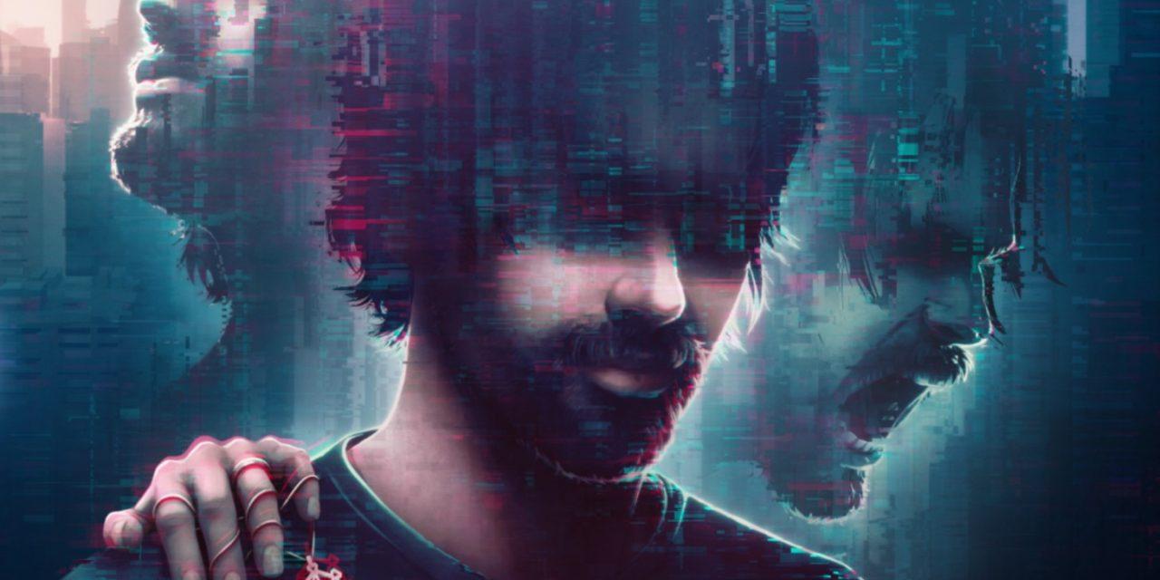 The Gap annoncé dans une édition limitée sur PlayStation 5