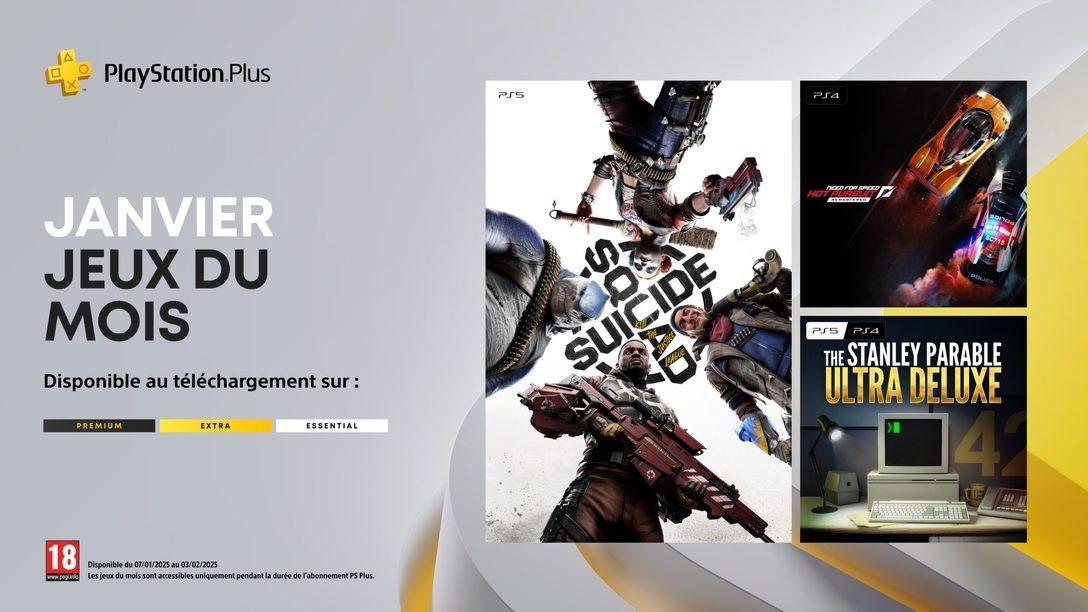PlayStation Plus : trois jeux offerts aux abonnés en janvier 2025