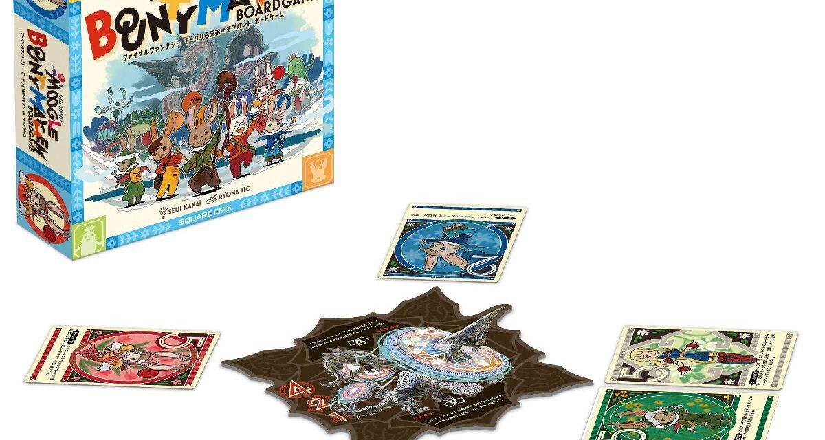 Moogle Bounty Mayhem : les Mogs passent à l’attaque dans un jeu signé Seiji Kanai