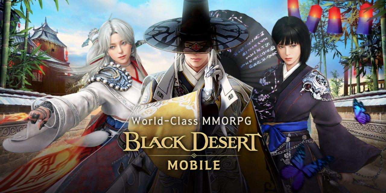 Black Desert Mobile : une mise à jour qui change tout pour les aventuriers