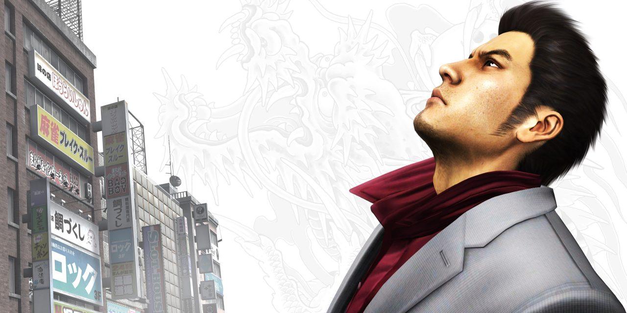 Yakuza Kiwami 3 : RGG Studio vend la mèche