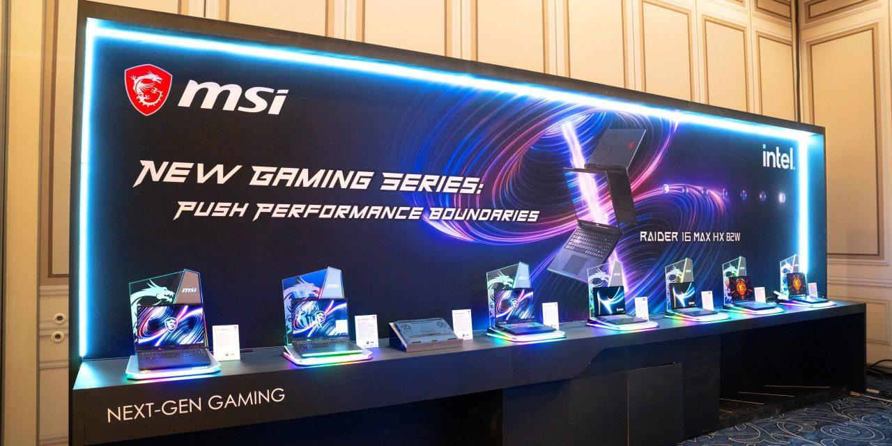 MSI redessine ses PC portables pour 2026 et frappe fort au CES 2026