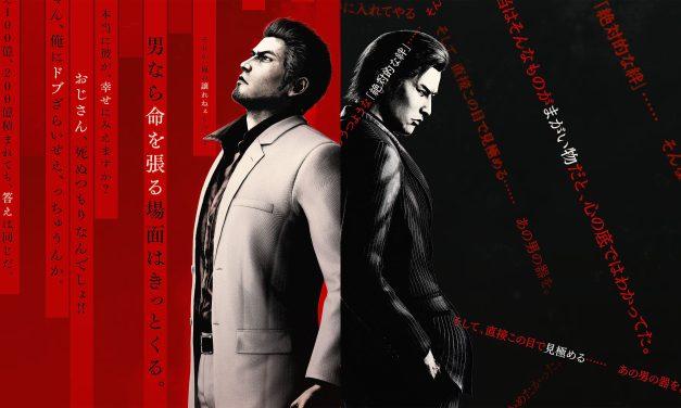 TEST. Yakuza Kiwami 3 & Dark Ties : un bon jeu, mais un Yakuza décevant ?