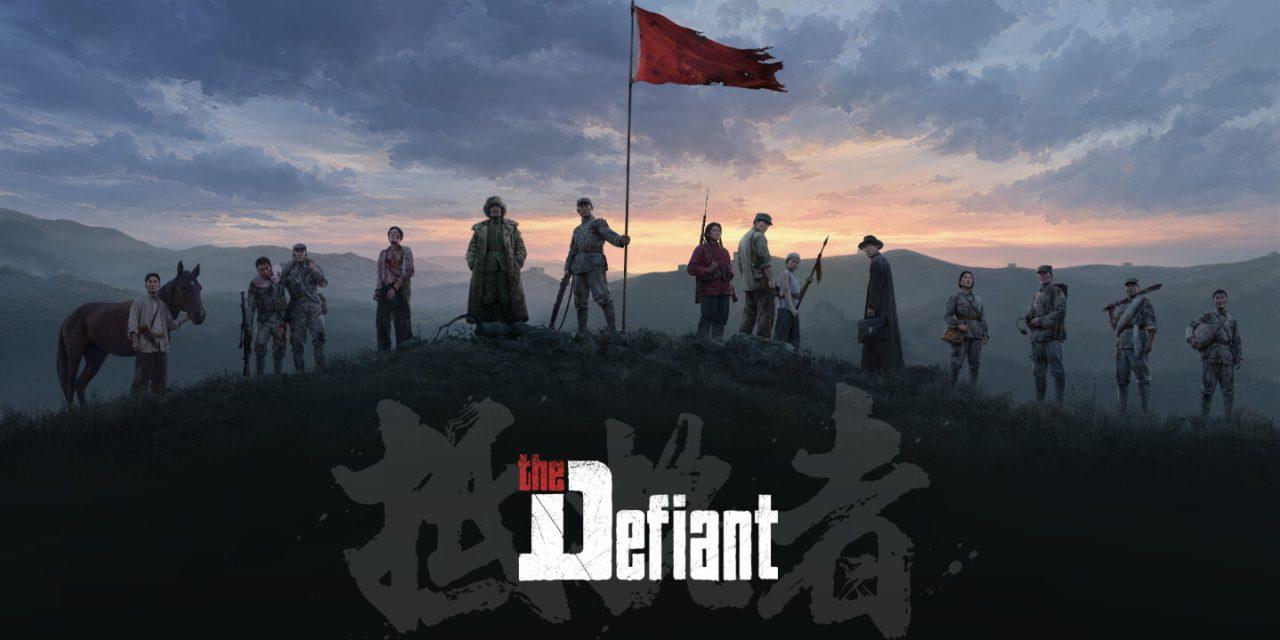 The Defiant : un FPS de guerre qui plonge dans un front méconnu